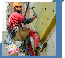 Услуги Высотные работы в Ленинске-Кузнецком